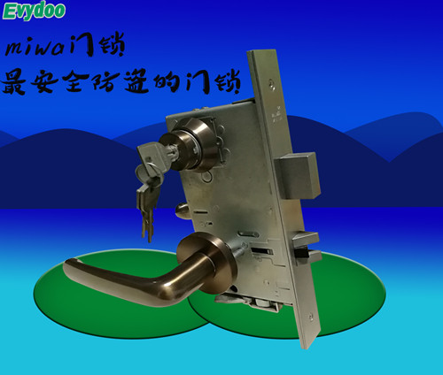 怎樣挑選一把好的機(jī)械防盜門鎖？?